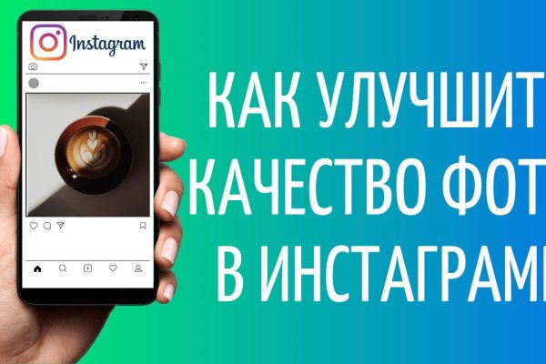Kra33at