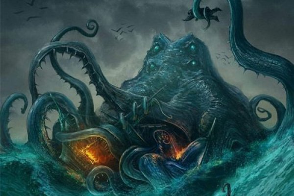 Kraken актуальное