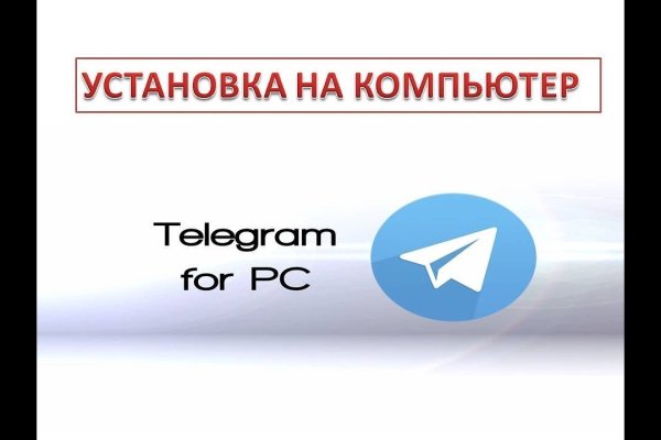 Кракен маркет плейс