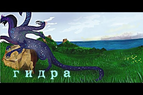 Kraken зеркало kr2web in