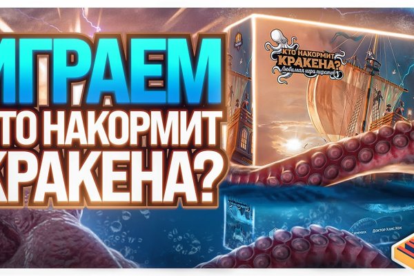 Как зарегистрироваться в kraken