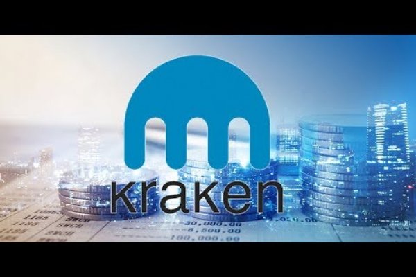 Kraken вывод денег