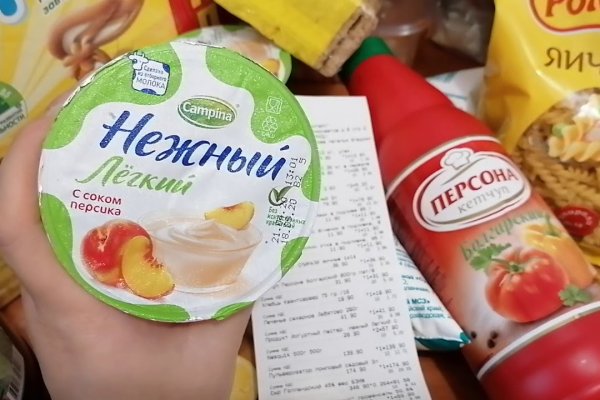Кракен ат сайт