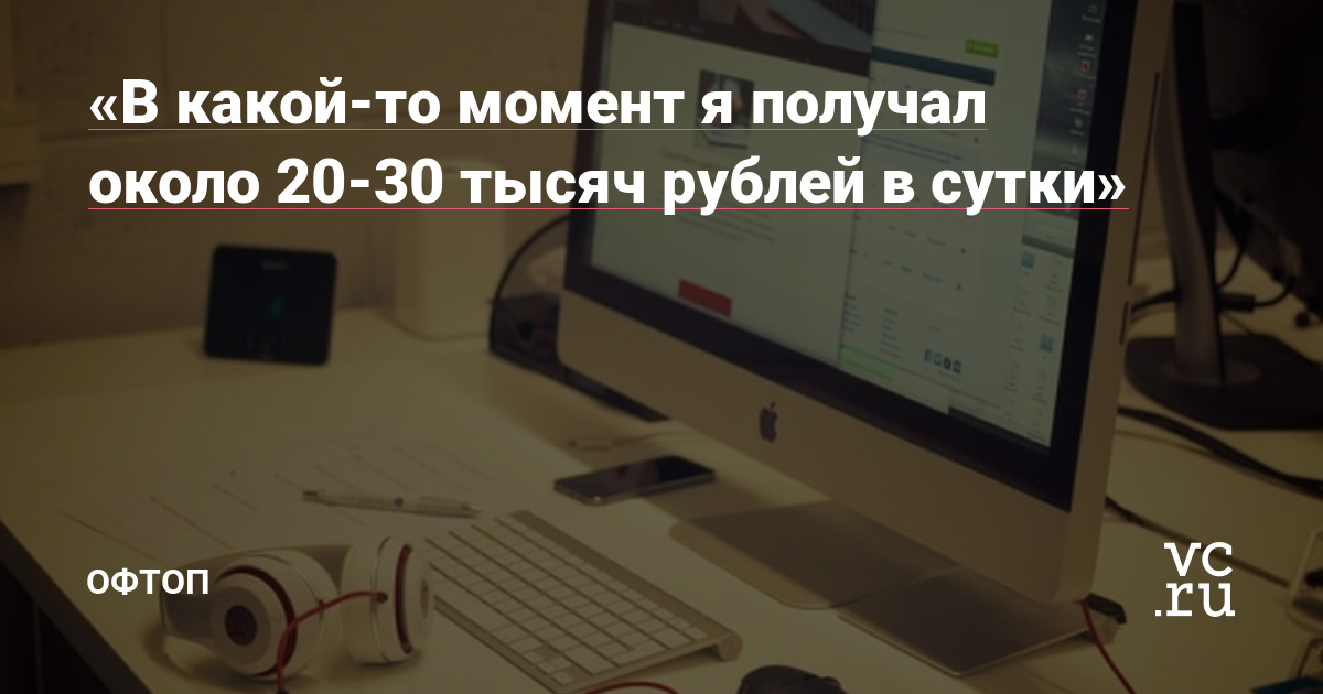 Как зарегистрироваться в кракен в россии